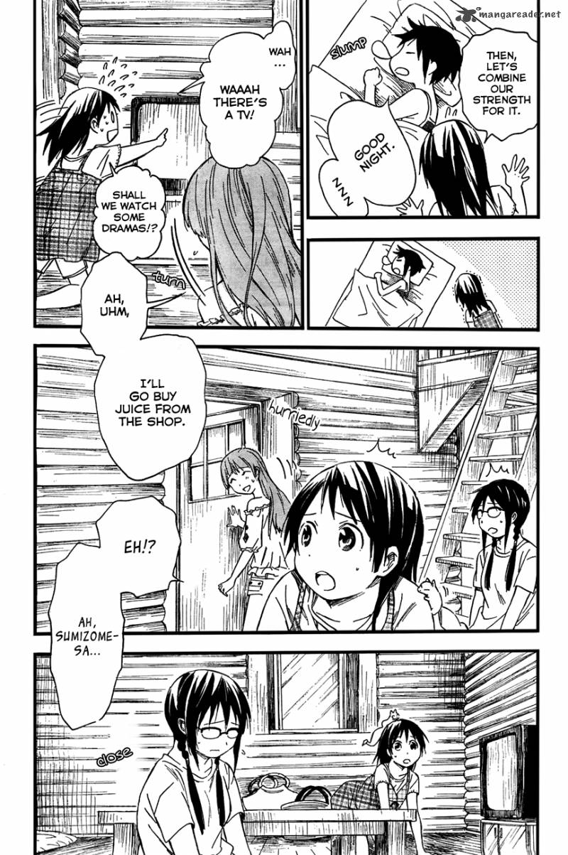Inari Konkon Koi Iroha 12 23