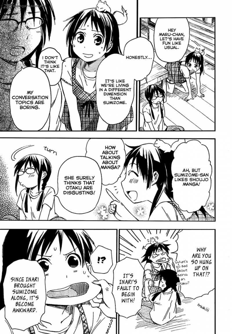 Inari Konkon Koi Iroha 12 24