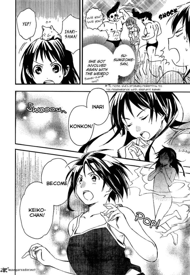 Inari Konkon Koi Iroha 12 27