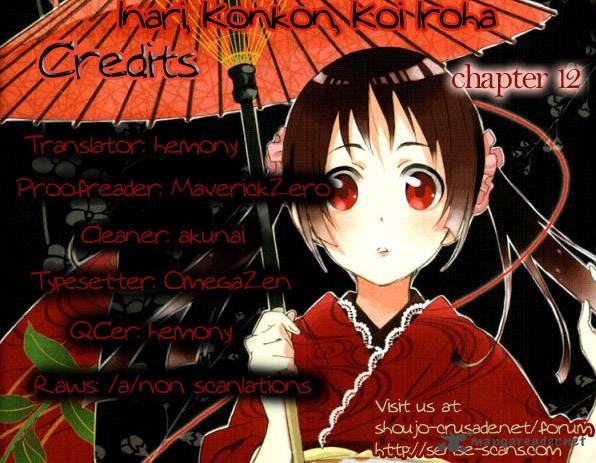 Inari Konkon Koi Iroha 12 3