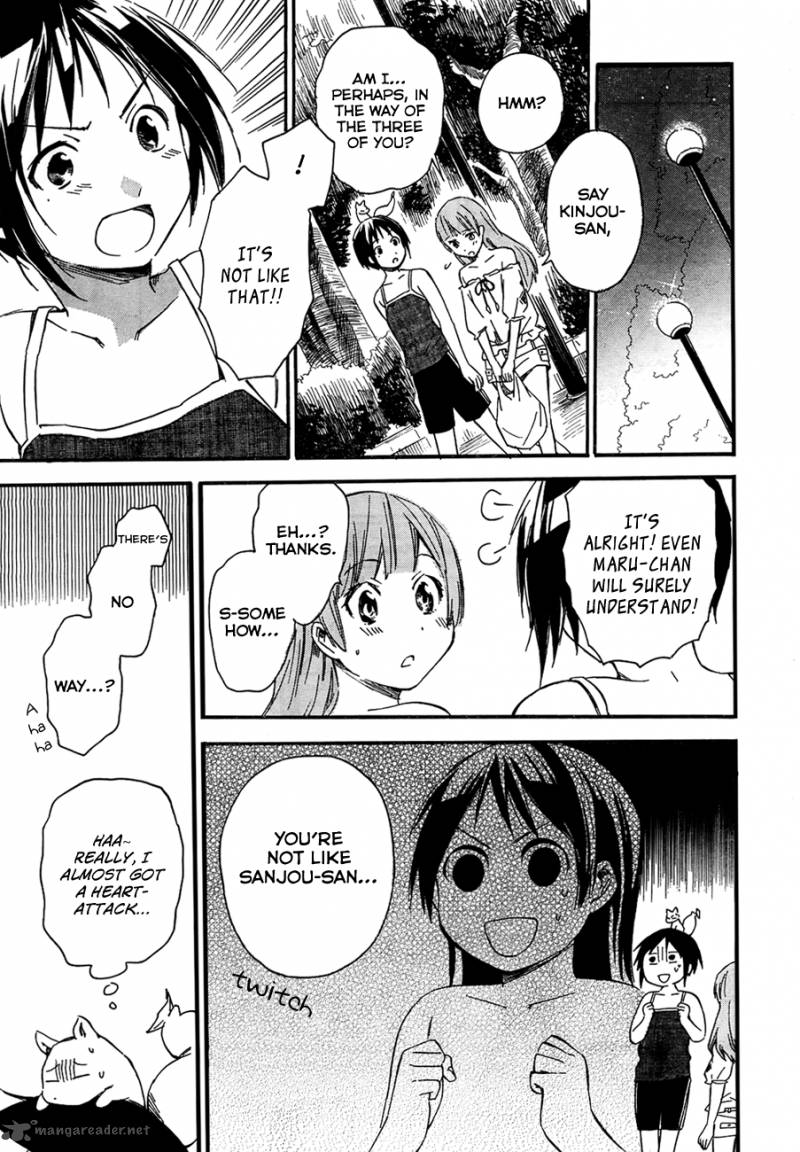 Inari Konkon Koi Iroha 12 30