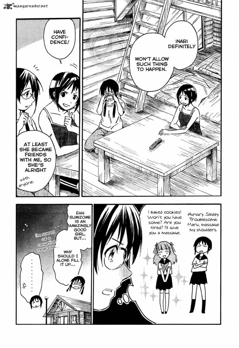 Inari Konkon Koi Iroha 12 32