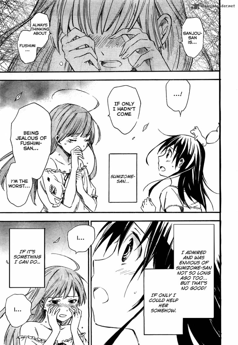 Inari Konkon Koi Iroha 12 36