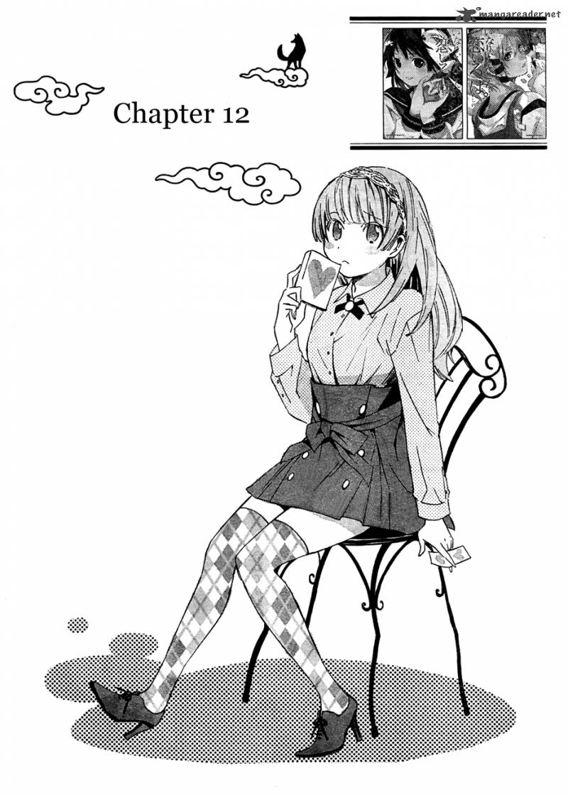 Inari Konkon Koi Iroha 12 4