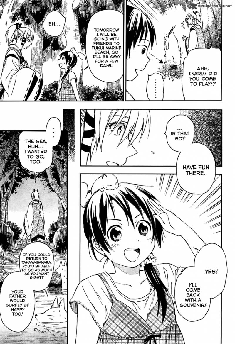 Inari Konkon Koi Iroha 12 6