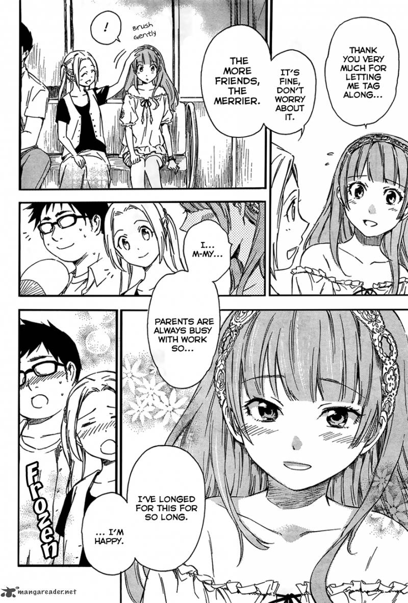 Inari Konkon Koi Iroha 12 9