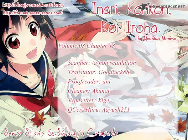 Inari Konkon Koi Iroha 13 1