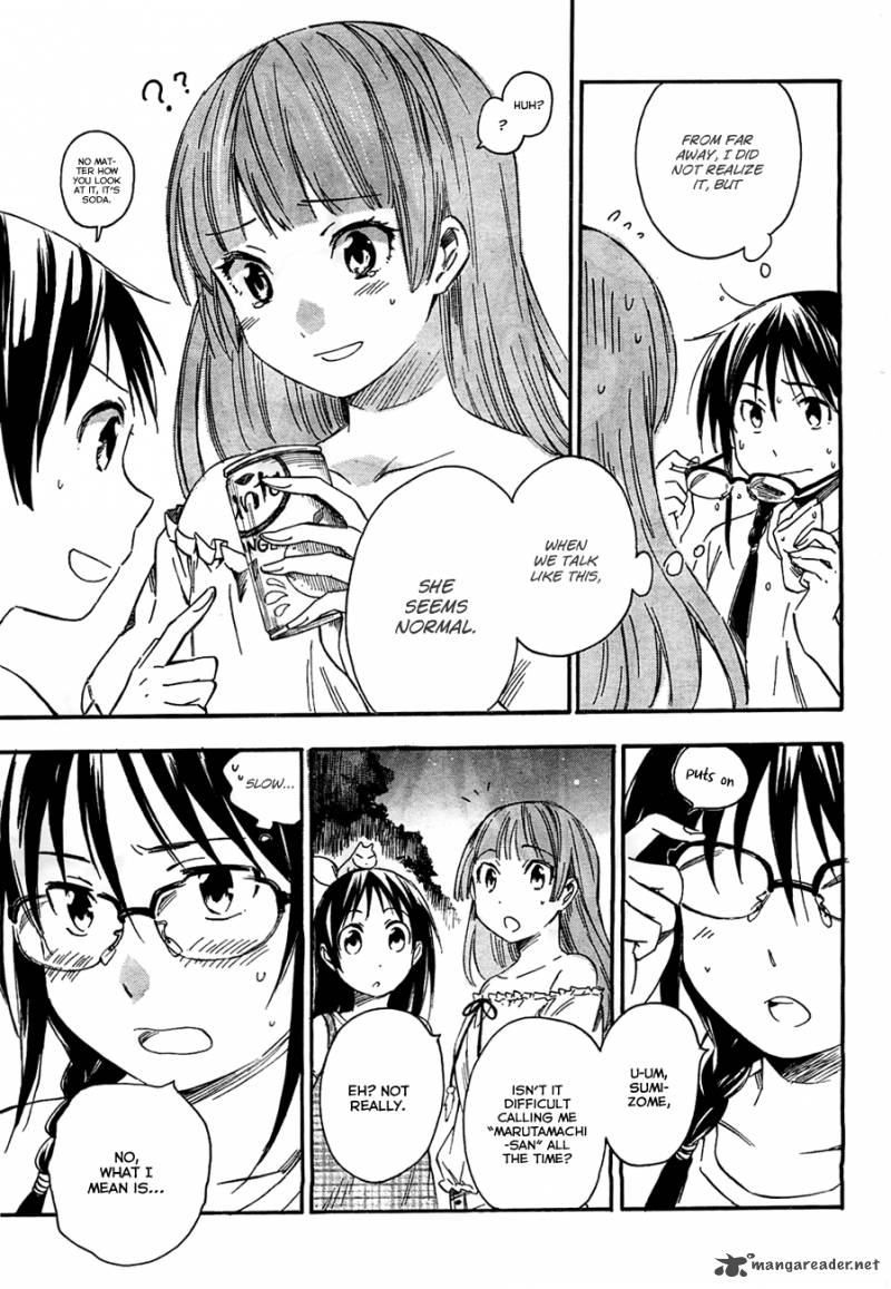 Inari Konkon Koi Iroha 13 10