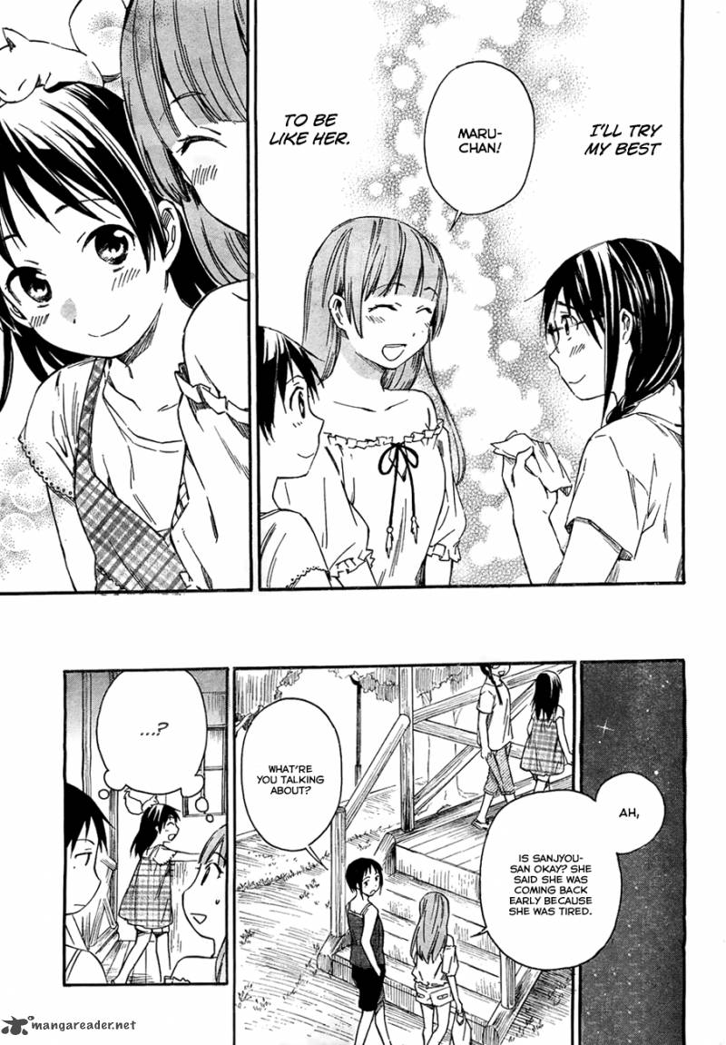 Inari Konkon Koi Iroha 13 12