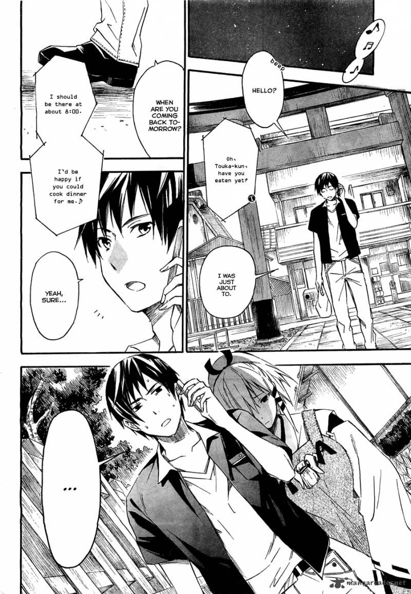 Inari Konkon Koi Iroha 13 13