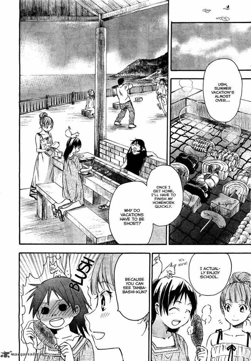Inari Konkon Koi Iroha 13 17