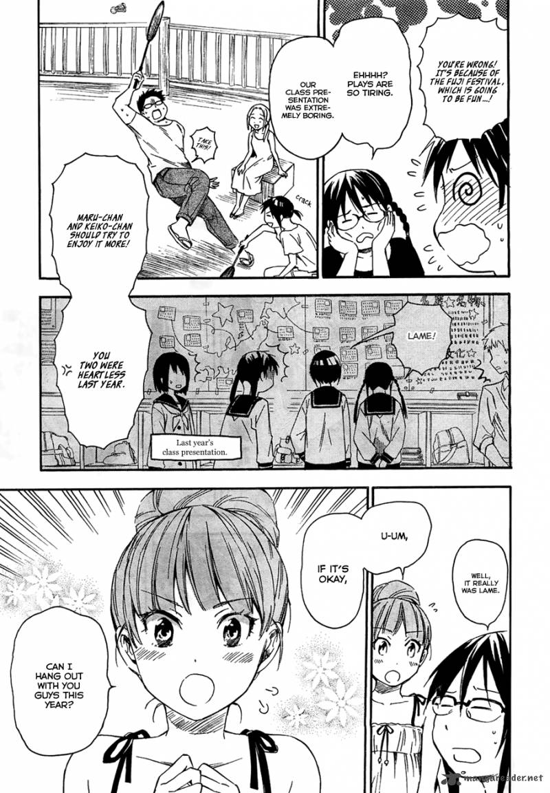 Inari Konkon Koi Iroha 13 18