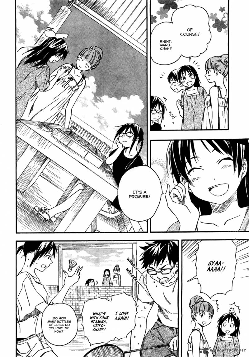 Inari Konkon Koi Iroha 13 19