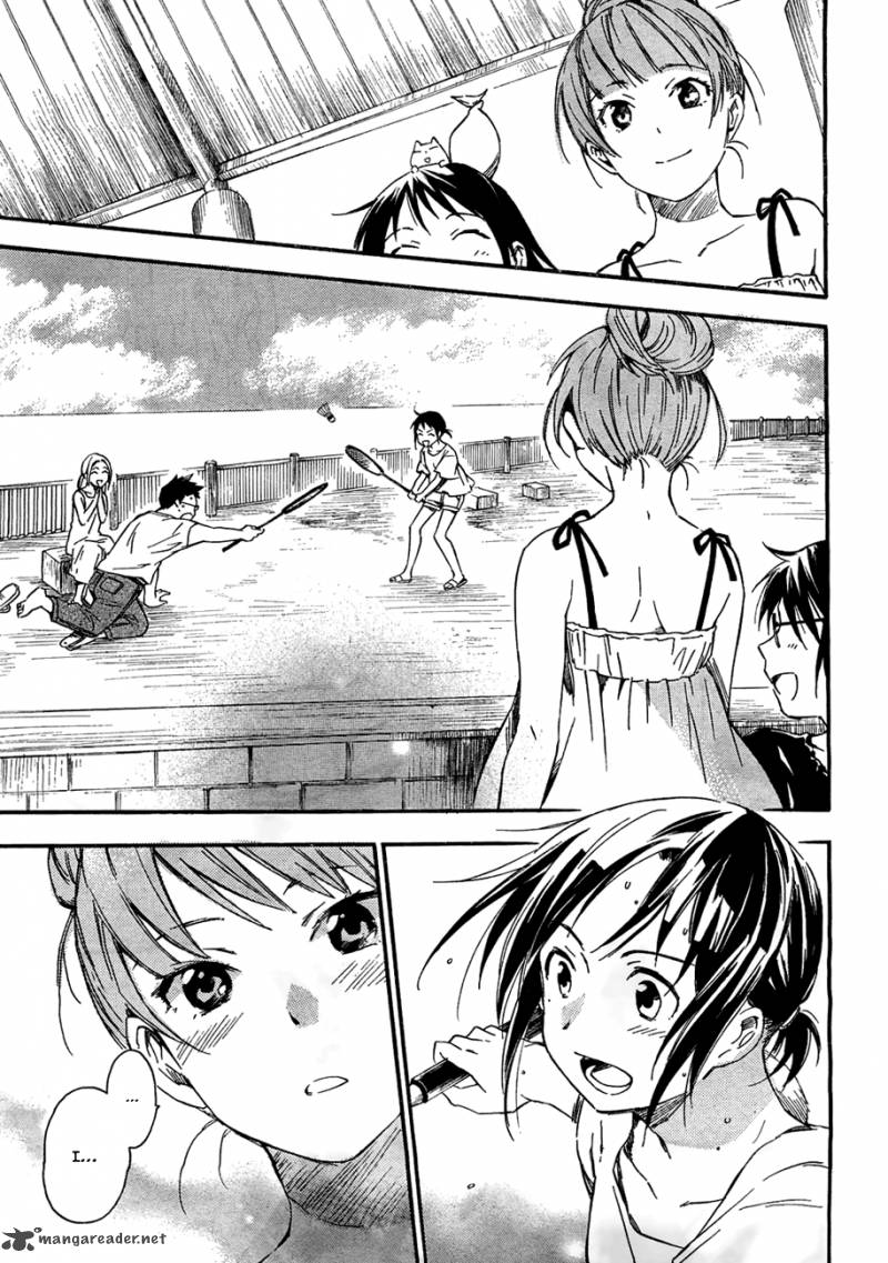 Inari Konkon Koi Iroha 13 20