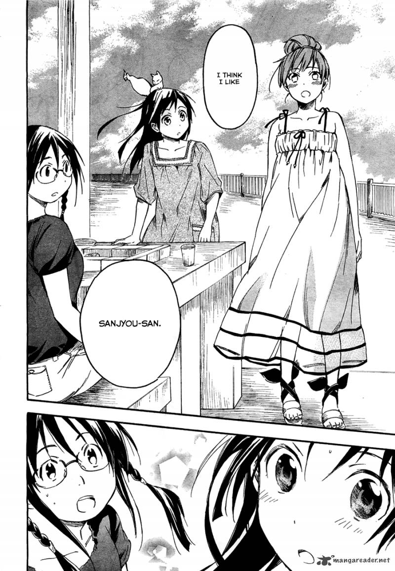 Inari Konkon Koi Iroha 13 21