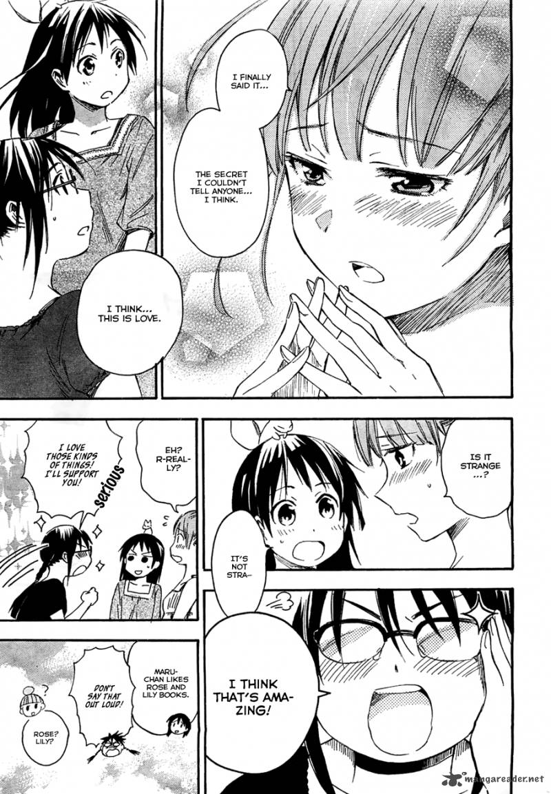 Inari Konkon Koi Iroha 13 22