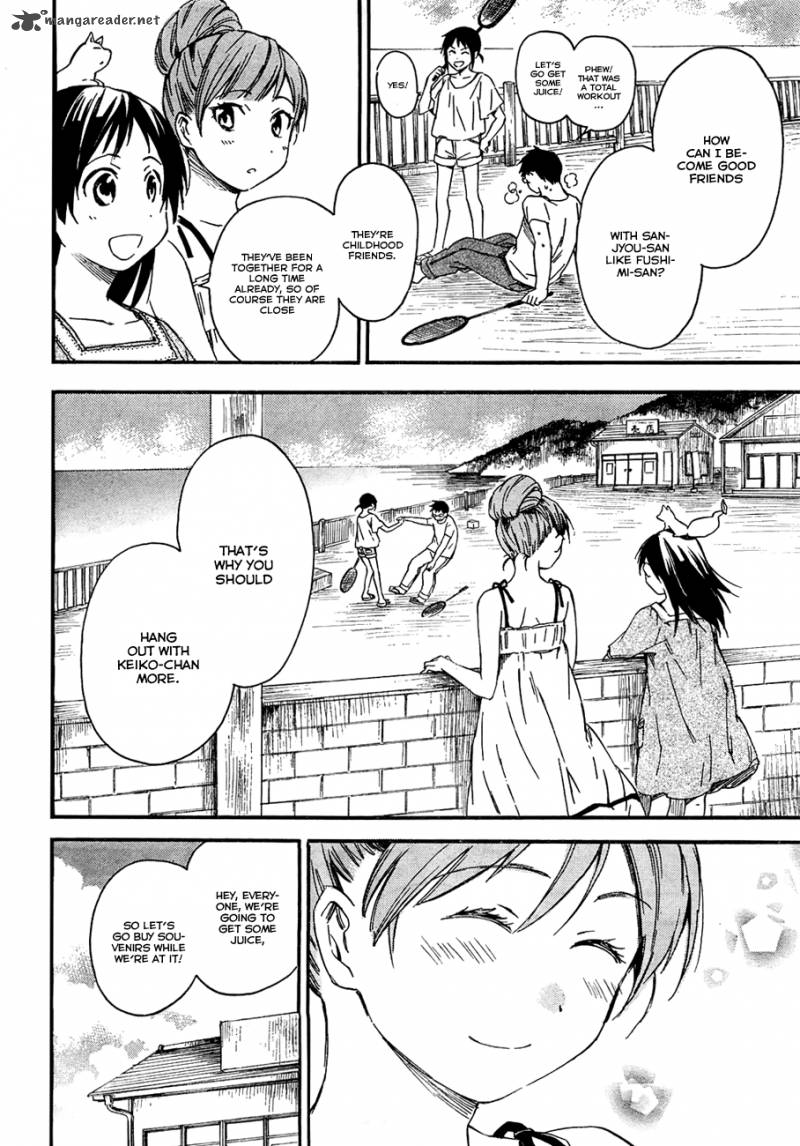 Inari Konkon Koi Iroha 13 23