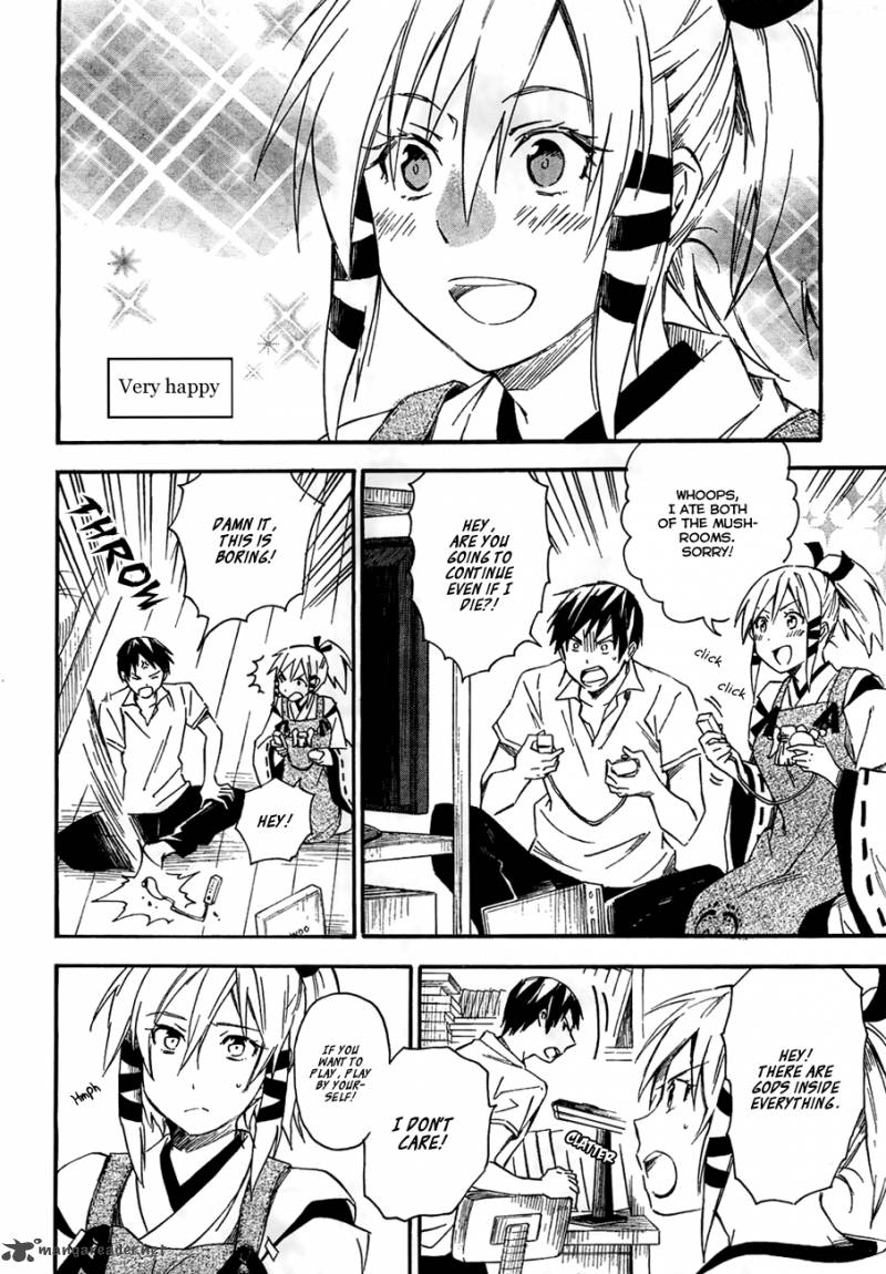 Inari Konkon Koi Iroha 13 25