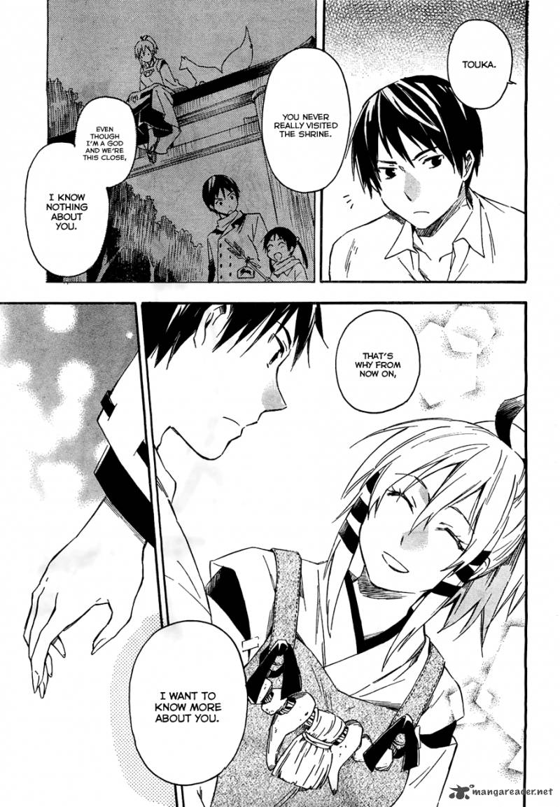 Inari Konkon Koi Iroha 13 28
