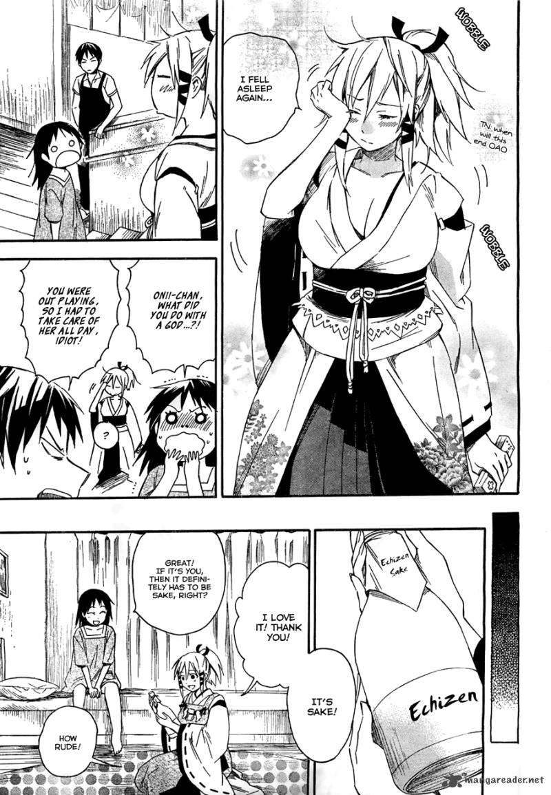 Inari Konkon Koi Iroha 13 32