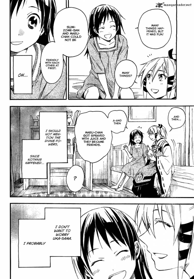 Inari Konkon Koi Iroha 13 33