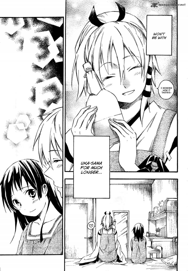 Inari Konkon Koi Iroha 13 34