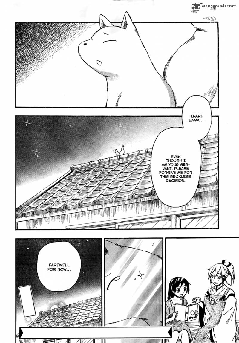 Inari Konkon Koi Iroha 13 35
