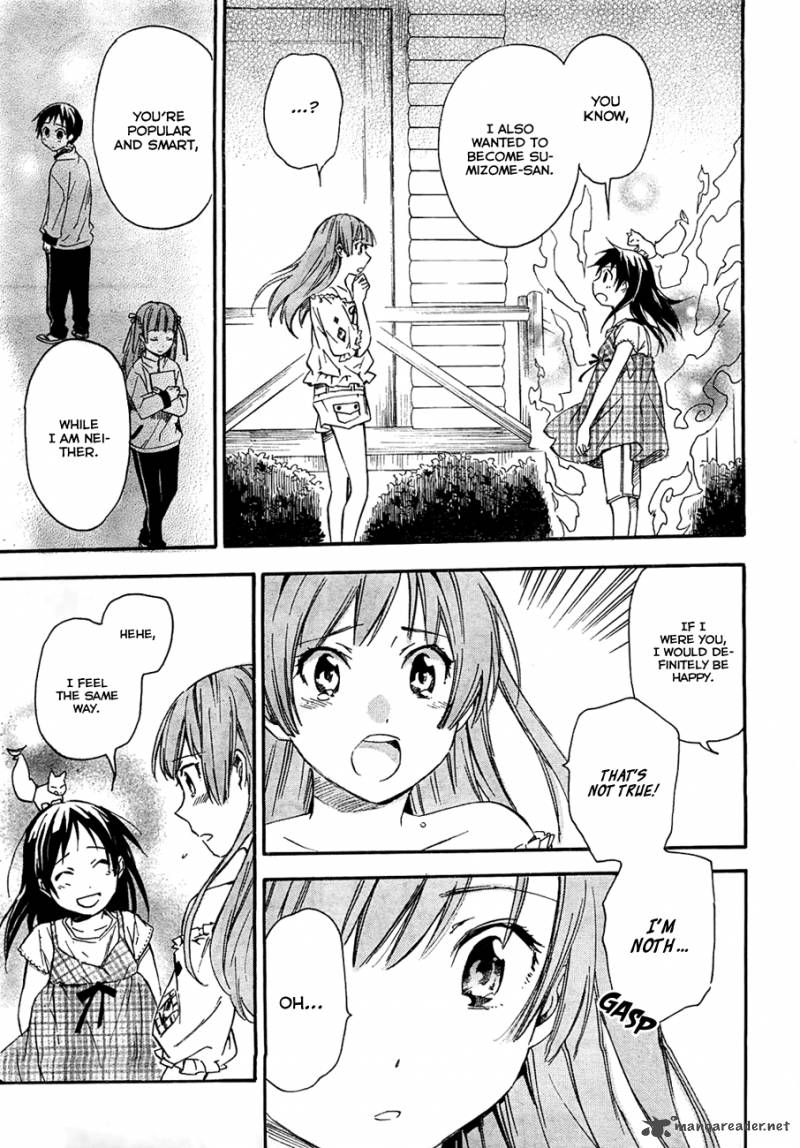 Inari Konkon Koi Iroha 13 4