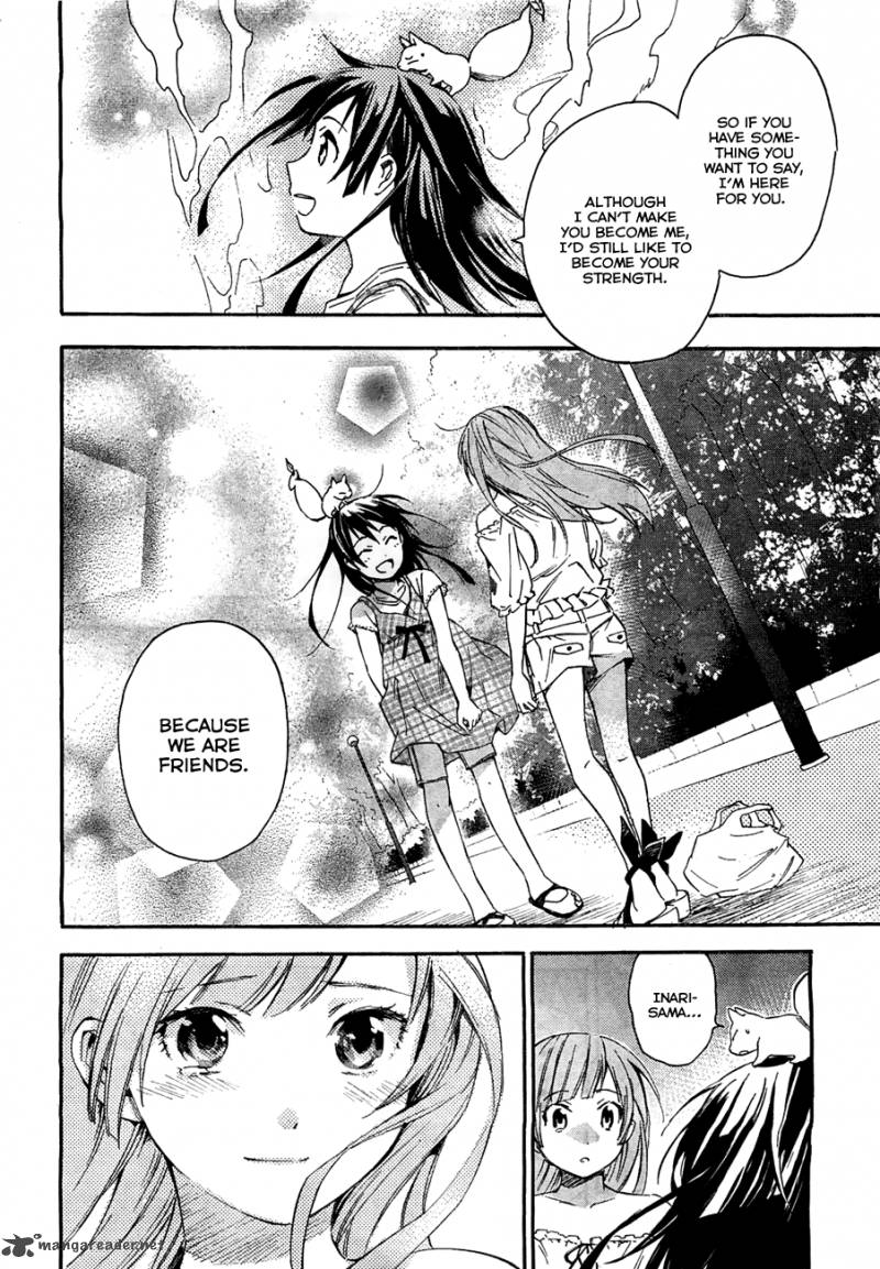 Inari Konkon Koi Iroha 13 5