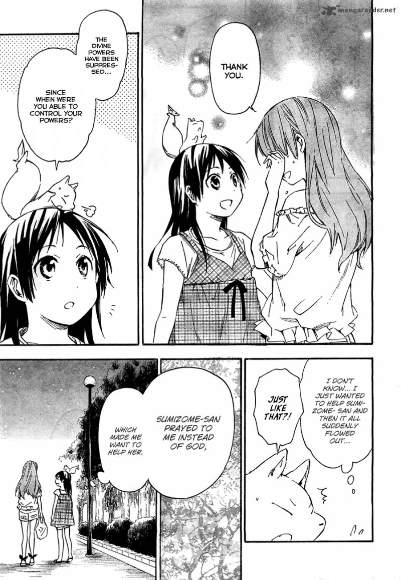 Inari Konkon Koi Iroha 13 6