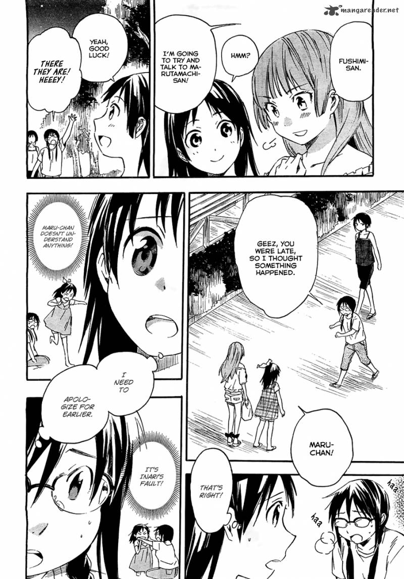 Inari Konkon Koi Iroha 13 7