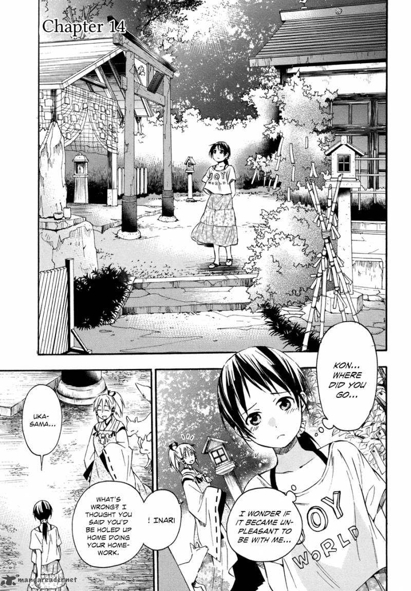 Inari Konkon Koi Iroha 14 1