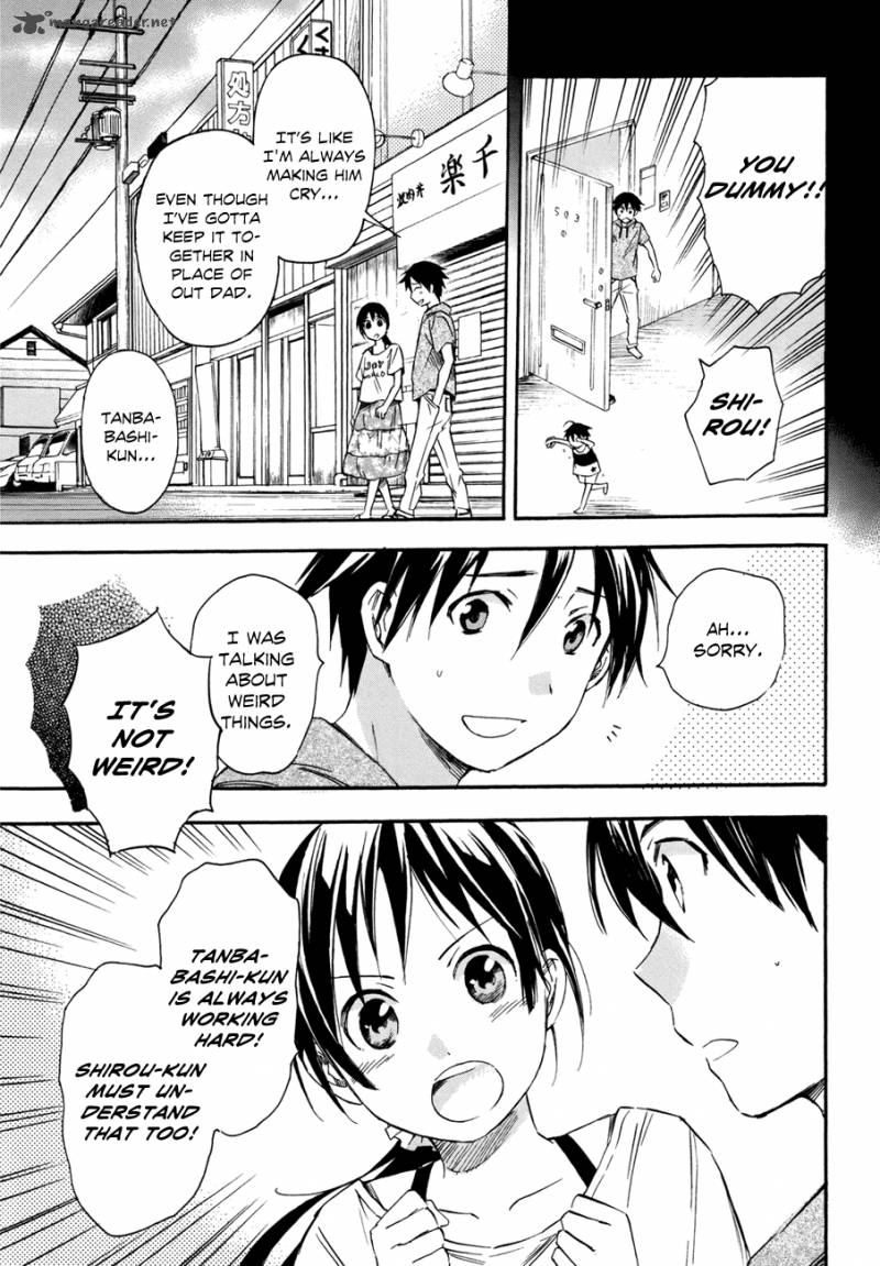 Inari Konkon Koi Iroha 14 11