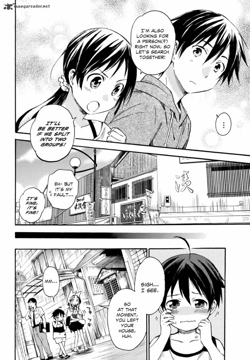 Inari Konkon Koi Iroha 14 12