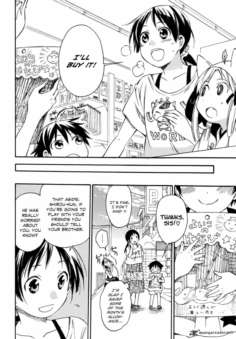 Inari Konkon Koi Iroha 14 16