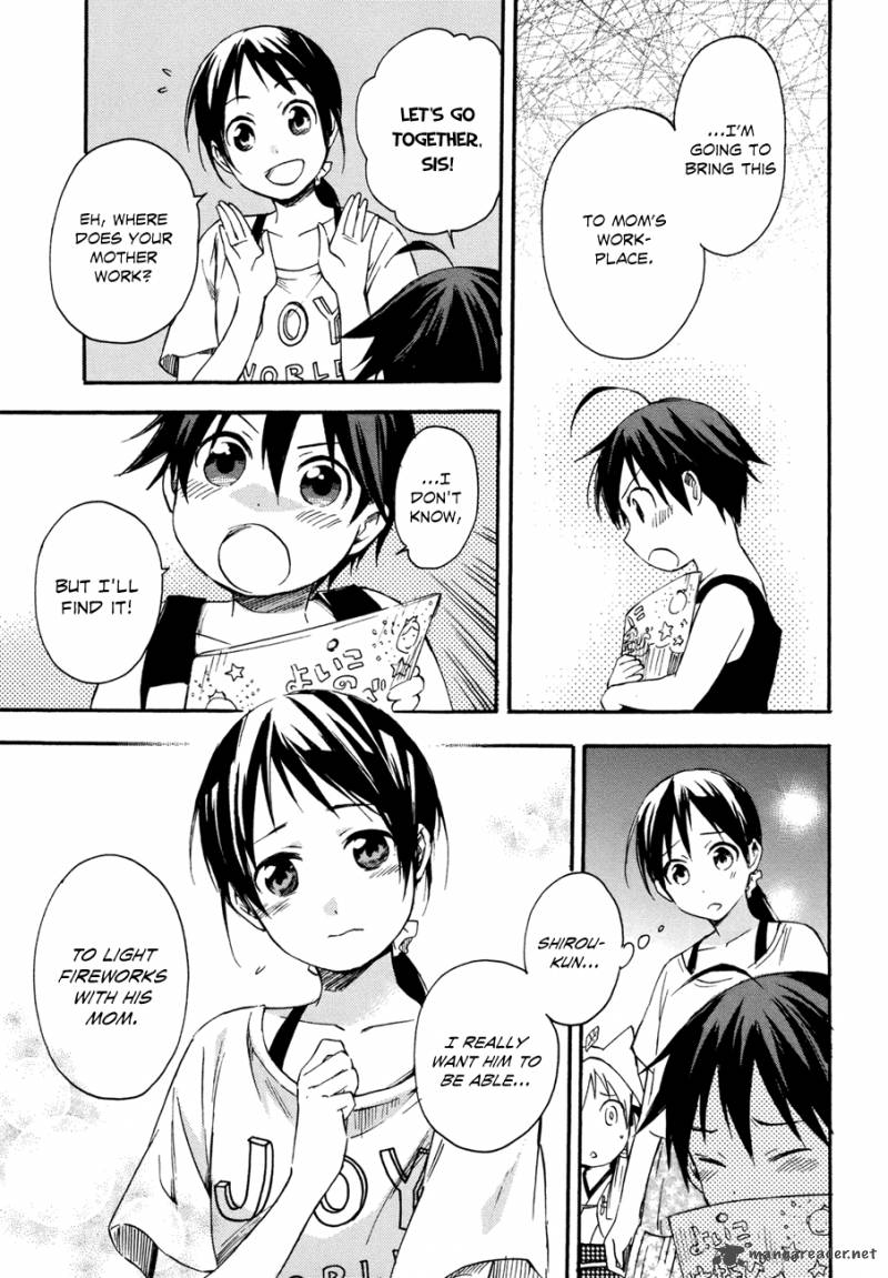 Inari Konkon Koi Iroha 14 17