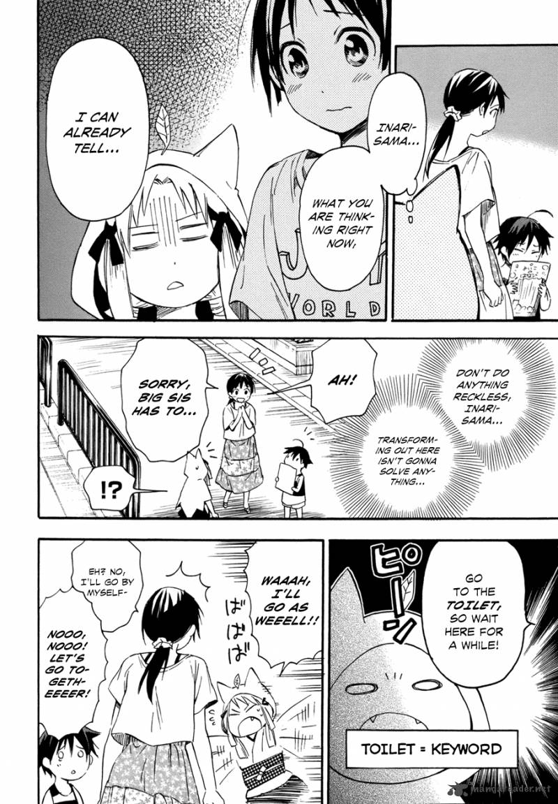 Inari Konkon Koi Iroha 14 18