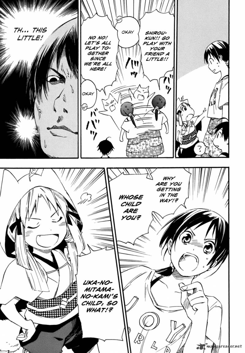 Inari Konkon Koi Iroha 14 19