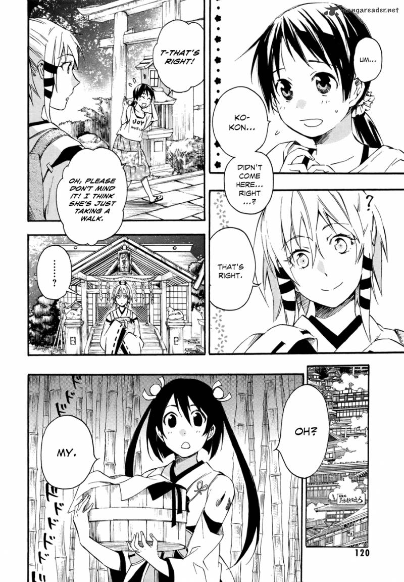 Inari Konkon Koi Iroha 14 2