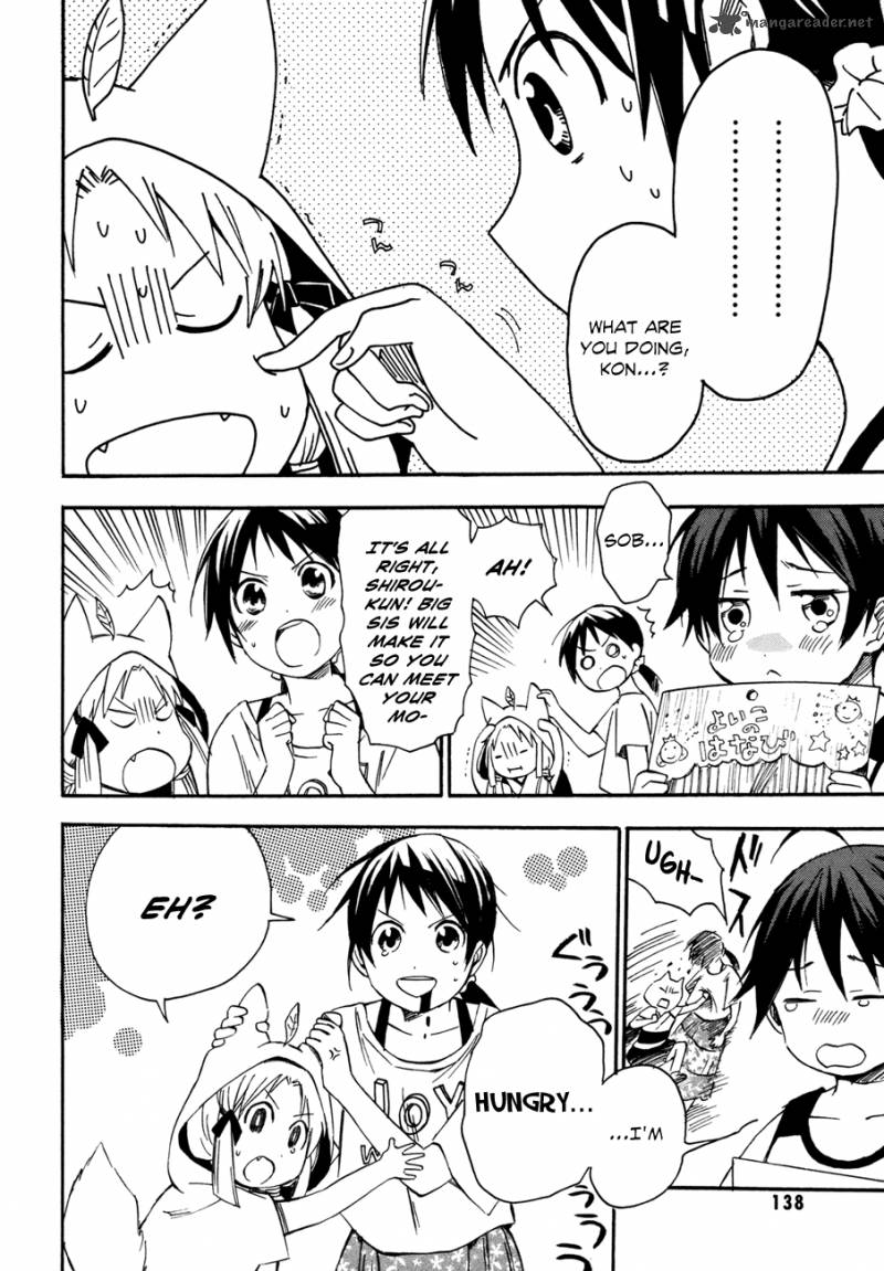 Inari Konkon Koi Iroha 14 20