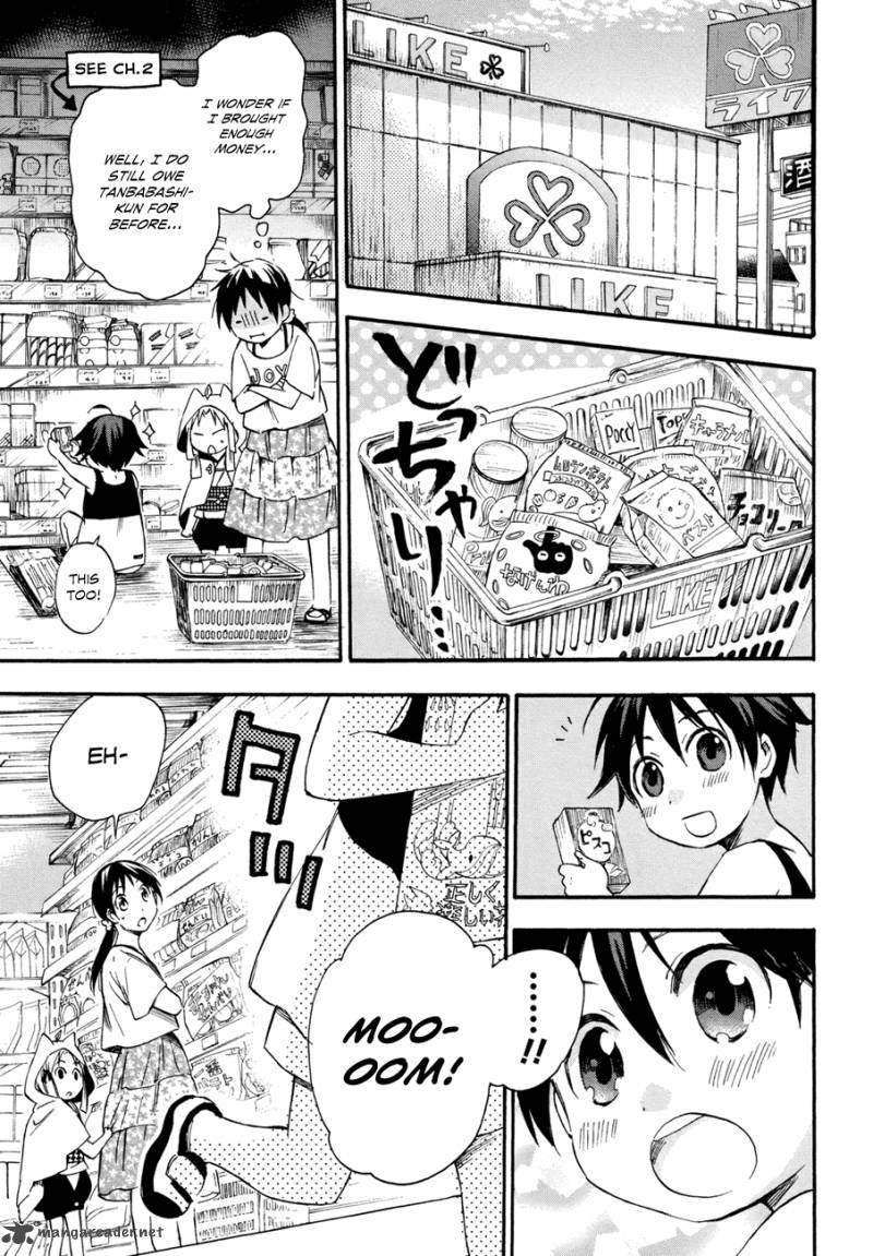 Inari Konkon Koi Iroha 14 21