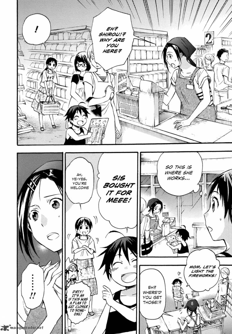 Inari Konkon Koi Iroha 14 22
