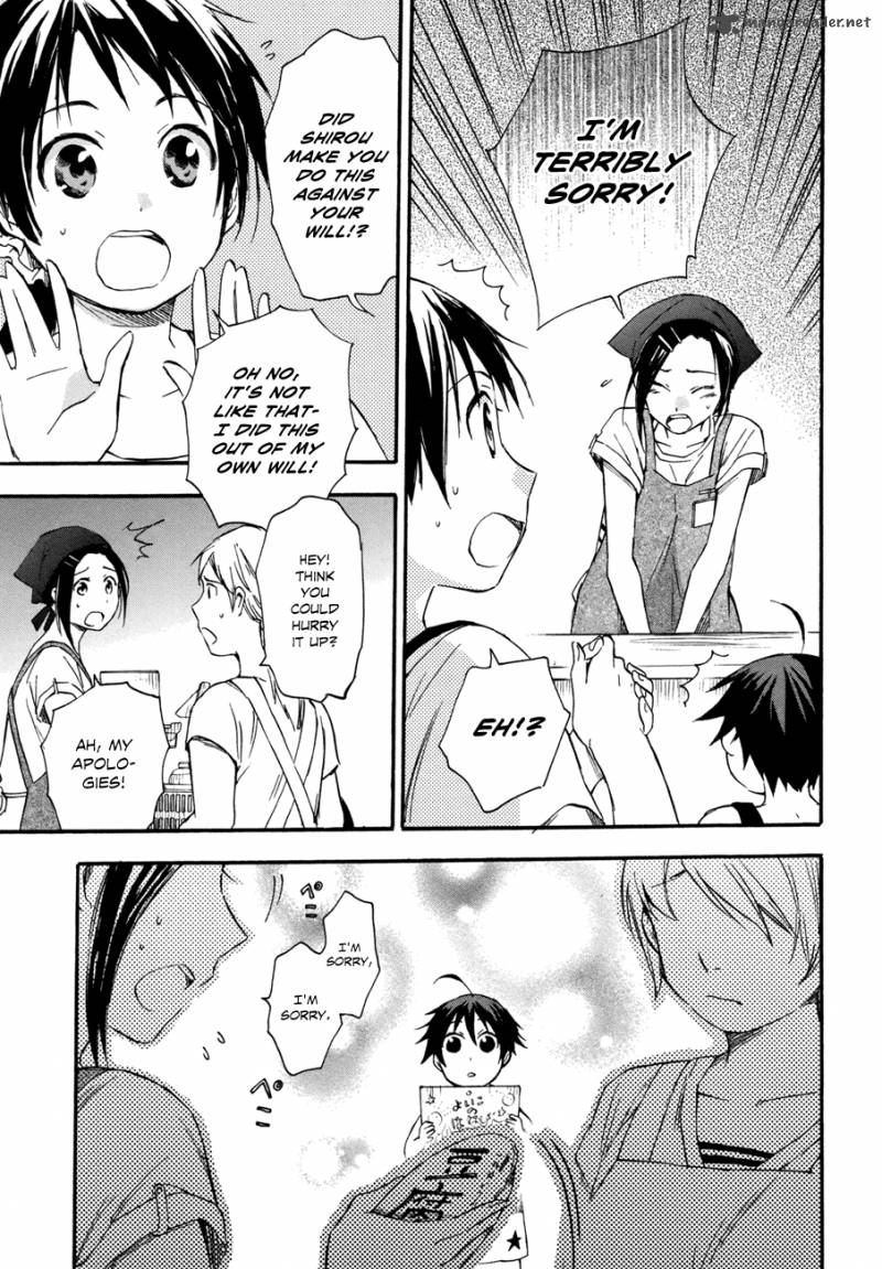 Inari Konkon Koi Iroha 14 23