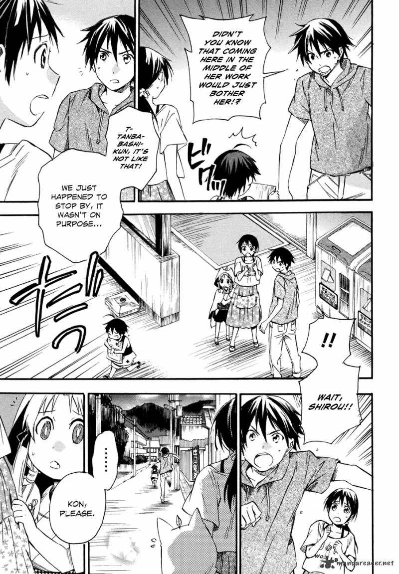 Inari Konkon Koi Iroha 14 25