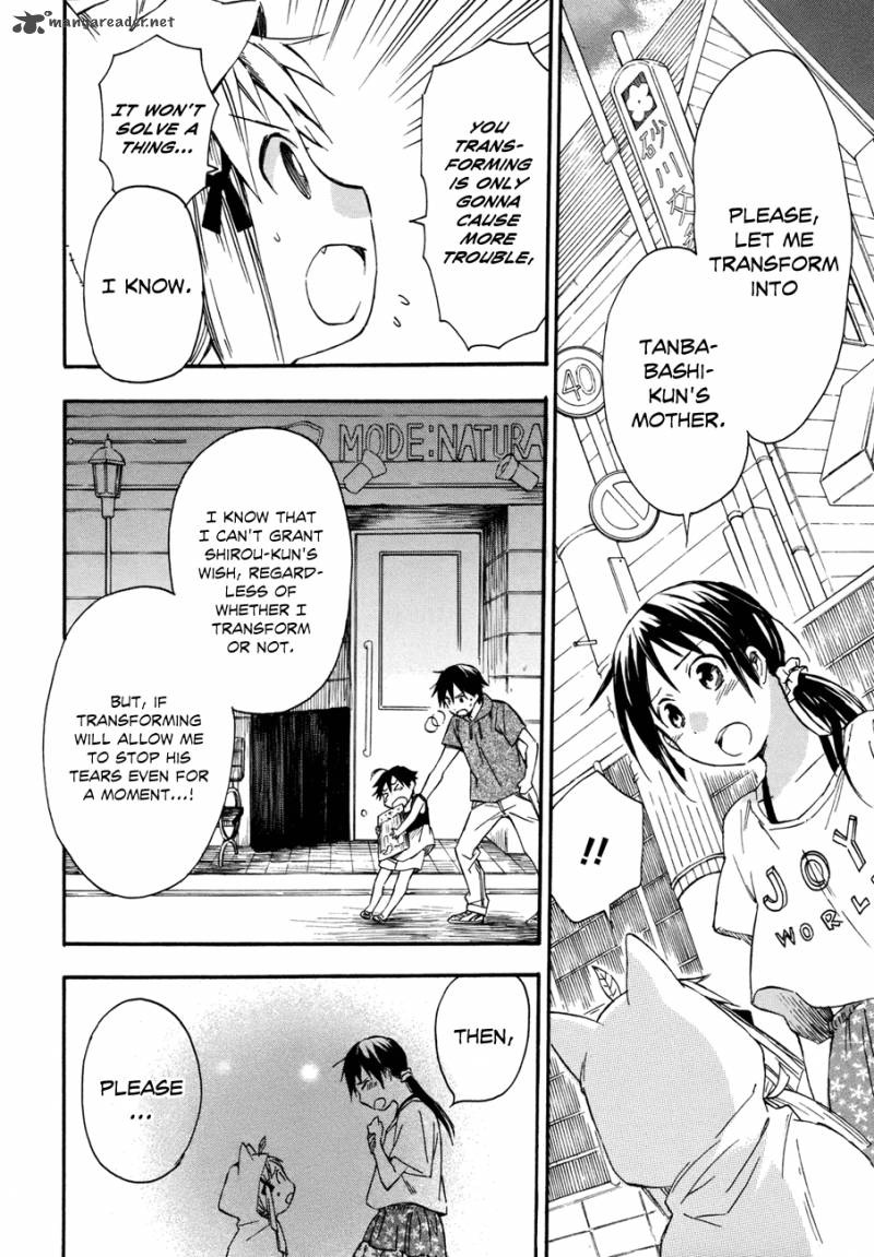 Inari Konkon Koi Iroha 14 26