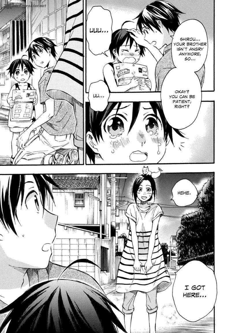 Inari Konkon Koi Iroha 14 27
