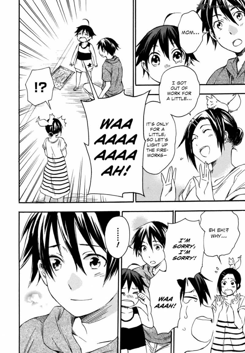Inari Konkon Koi Iroha 14 28