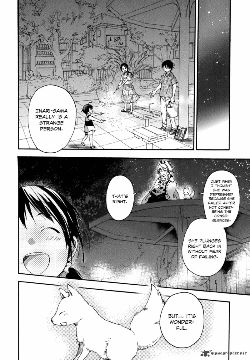 Inari Konkon Koi Iroha 14 30