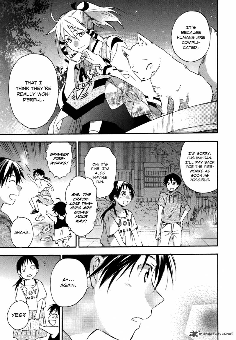 Inari Konkon Koi Iroha 14 31