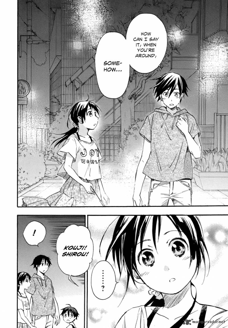 Inari Konkon Koi Iroha 14 32